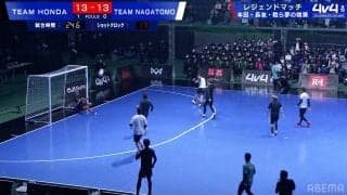 長友佑都が強烈ボレー弾→本田圭佑が神ブロックの激アツ決定的ワンシーン！盟友同士のスーパープレー連発に「流石ケイスケホンダ」「ナイキー」とファン大興奮