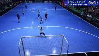 本田圭佑、二度の決定的シュートを止められ頭を抱えた瞬間！ビッグセーブ連発の少年GKが「すごい」「才能の塊」と話題沸騰、元日本代表FWも「Jリーグで活躍できます」と大絶賛