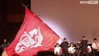 演奏旅行が４年ぶりに復活！　東北の地で早稲田の今を届ける