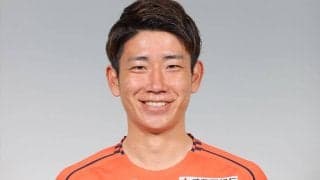 J3を戦う大宮がFW中野誠也と契約更新「必ず1年でJ2に戻りましょう」