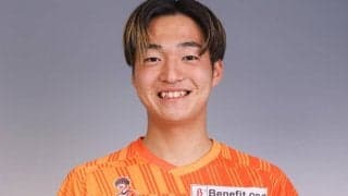 愛媛へ期限付き移籍中、東京VDF石浦大雅が完全移籍へ！「優勝をもう1度経験したい」