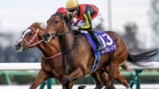 粗品はホープフルSで「54万負けたぁ…」「億万長者になる予定やってんけどな」と肩落とす