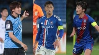 ACLラウンド16の組み合わせ決定！ 横浜FMはバンコク・ユナイテッド、川崎Fは山東泰山、甲府は蔚山現代に決定【ACL2023-24】