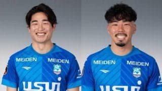 沼津が安在達弥＆鈴木拳士郎と契約更新！　JFLから中村勇太の獲得も発表