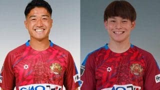 琉球が武沢一翔と契約更新！ C大阪から修行加入の岡澤昂星も残留決定
