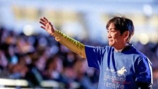 田中勝春騎手の引退コメント 「騎手人生を無事に終えられたことにホッとした」