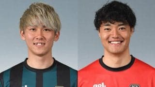 相模原がMF田中陸、GK川島康暉との来季契約合意！ともに加入3年目に「このクラブで成し遂げていないことがある」