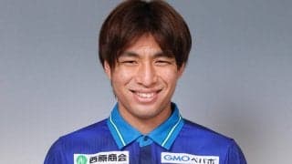 FC大阪が鹿児島退団のDF木出雄斗を完全移籍で獲得「感謝の気持ちを忘れずに全力で頑張ります」