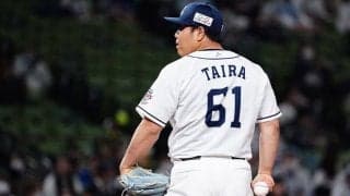 「61にこだわりはないけど」西武・平良、背番号変更を頑なに断る“驚きの理由”