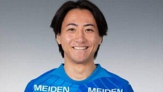 今季J3で7ゴールの持井響太が来季も沼津で！　東京Vから完全移籍移行に