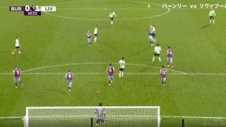 空中戦でも潰しまくる！「強すぎるだろ」「空中デュエル王」 リバプール遠藤航が“エアバトル”でも大暴れした瞬間　相手の動きを読んで抜群のポジショニングで制空権を握る