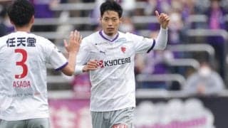 京都の長身ストライカー、木下康介が柏に完全移籍加入！　「日立台でお会いできることを楽しみに」