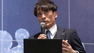 宮本会長誕生で思い出すJFA会長ヒストリー/六川亨の日本サッカーの歩み