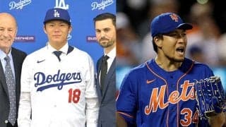 【MLB】24年サイ・ヤング賞オッズで山本由伸と千賀滉大が並ぶ　ワールドシリーズ優勝予想はドジャースが断トツの評価