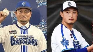 幅広がる投手起用…実力者も正念場　DeNAが乗り出した積極補強で“煽り”受ける選手