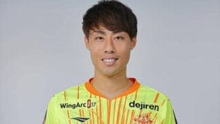 讃岐が北九州退団のMF前川大河を獲得！　「成長しチームの目標を達成するために全力で戦いたい」