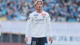 「自分自身を評価してくれた他の場所で新たなチャレンジ」　柏MF山田康太がG大阪移籍！