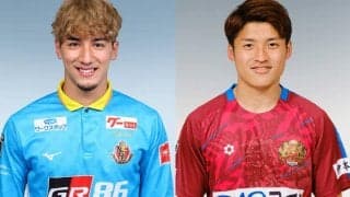 琉球が名古屋GK東ジョンを育成型レンタル　湘南から期限付き加入の平松昇は完全移籍移行に