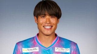 「僕のサッカー人生において大きな決断」　鳥栖FW岩崎悠人が福岡入り！