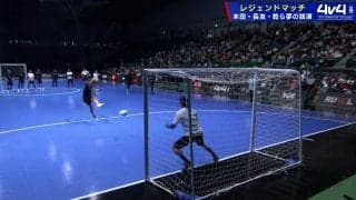 「引くくらい怖いw」本田圭佑、宮市亮を唖然とさせた弾丸PKシュートを炸裂！衝撃すぎるスピードに「こんなん止められるかい」「ガチすぎる」「つよい」などファン大興奮