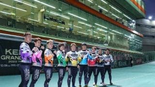 【立川GPシリーズ】KEIRINグランプリ2023