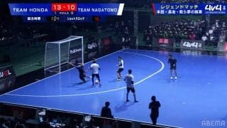 「みんなガチになってるｗ」本田圭佑が必死スライディング→長友佑都が無慈悲ゴールの必見シーン！試合終了間際の衝撃展開に「うっそ」「白熱」「やべぇおもしれぇ」など反響続々