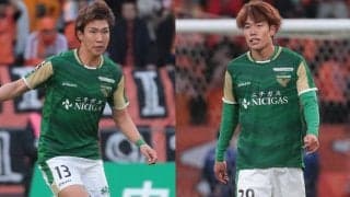 J1昇格の原動力となったFW染野唯月＆DF林尚輝の期限付き移籍延長、来季も鹿島ではなく東京Vでプレー