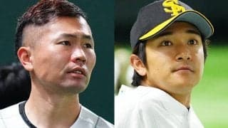 “劇薬”山川穂高が加入…変わる鷹の勢力図　ベンチワーク試されるポジションの被り