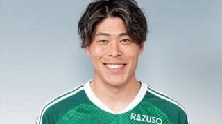 JFL昇格の栃木シティ、J3松本からFW鈴木国友を完全移籍獲得「持てる力を全て出します」