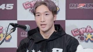 【RIZIN.45】「俺が素人で見る目がなかっただけ」安保瑠輝也、“寝技ゴロゴロ”発言を撤回　MMAの魅力を語る「こんなに楽しいんや、と」