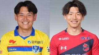 宮崎が栃木からDF吉田朋恭、いわきからFW吉澤柊を完全移籍で獲得！