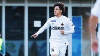 自身3度目の降格味わうも…MF石原崇兆が金沢と来季の契約を更新「昇格しか見てません！」