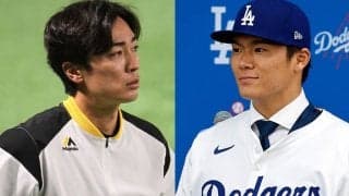 和田毅が驚き「あれだけの投手が俺に質問くる？」　見据える40代…山本由伸の悩み