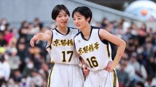 3本柱を支えた下級生の存在…京都精華学園は「自分たちの色」を求め次なるステージへ
