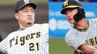 元エースの“居場所消滅”　日本一の裏で実績者も危機…いよいよ迎える正念場