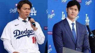 大谷と由伸は「幼くてかわいい」　ともにド軍入り…予想できなかった6年前「細いなぁ」