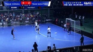 本田圭佑が「エグすぎる」“黄金の左足”を炸裂！盟友・家長昭博のパスからダイレクトで低弾道ミドルを突き刺した歓喜の瞬間「うっま」「きたー」