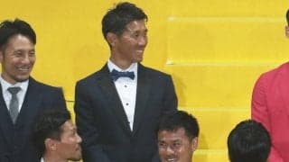 元日本代表DF水本裕貴氏が横浜FCのトップチームコーチに就任、今季はスクールコーチを務める