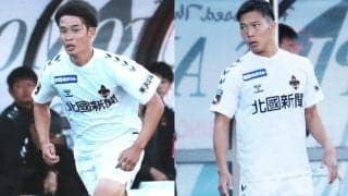 来季は新スタジアムで再出発の金沢、DF小島雅也、FW大谷駿斗と契約更新