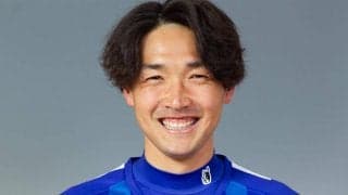 長野が水戸DF黒石貴哉を期限付き移籍で獲得「強い覚悟を持って決断しました」