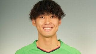 千葉が八戸に期限付き移籍していたFW佐久間太一の復帰を発表「今まで以上の努力をしていきます」