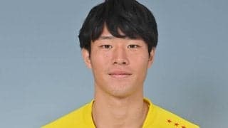 柏の下部組織育ちの大卒ルーキーMF落合陸が水戸に期限付き移籍「帰ってこいと認められる活躍ができるように」