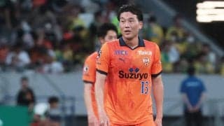 清水が下部組織出身のMF宮本航汰、GK梅田透吾と契約更新