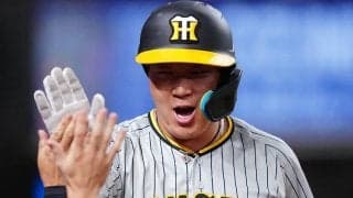 阪神4番が見せた“周東超え”の「4.4」　意外な貢献…チーム象徴する高指標