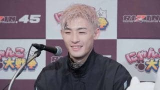 【RIZIN.45】「平本蓮 vs.YA-MAN」への期待の表れか　試合前会見動画が早くも他カード圧倒の15万回再生超え