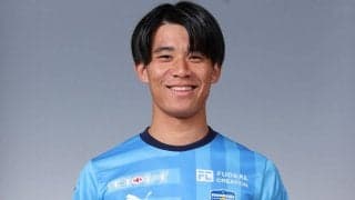 札幌が横浜FCのパリ五輪世代のルーキーMF近藤友喜を完全移籍で獲得「チームの力になれるよう全力で闘います」