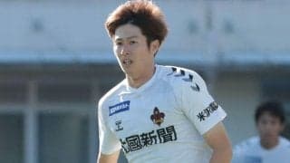 千葉がFW林誠道を完全移籍獲得！ 金沢で昨季J2リーグ13得点、今季7得点のストライカー