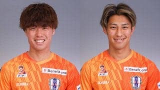 J2昇格を果たした愛媛、DF三原秀真、DF小川大空と契約更新