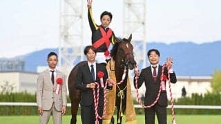 【馬主リーディング】サンデーレーシングが7年連続で首位 リバティアイランド・レガレイラなど牝馬が活躍