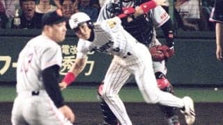 沈黙した野村監督「目立ちたがり屋が…」　“敬遠球サヨナラ打”新庄が出していたサイン